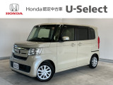 ☆ようこそ☆ この度はホンダモビリティ中四国の在庫車両をご覧いただきましてありがとうございます。