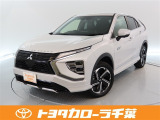 当社では現車確認にご来店いただける千葉・東京・神奈川・埼玉・茨城・栃木・群馬に在住の方への販売とさせていただいております。
