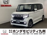N-BOXカスタムが入庫しました。豊富な在庫の中からお客様にピッタリの1台をお選びください。