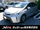 弊社では店頭で車をご確認の上、一都六県(埼玉・東京・千葉・神奈川・群馬・茨城・栃木)にお住まいの方のみの販売に限らせていただきます。