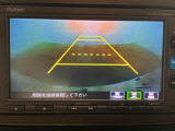 【バックカメラ】運転が苦手な方も車庫入れラクラクです!ギアをリバースに入れれば自動的に切り換わりますので、面倒な操作は不要です♪狭い駐車場もお車を傷つけず安心ですね!