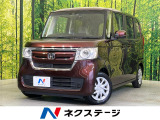 両側電動ドア 純正SDナビ バックカメラ 衝突被害軽減システム 禁煙車