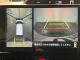 全方位カメラを装備!周囲の状況を瞬時に確認することが可能です。360度上から見下ろしたような視点で確認でき、駐車に便利な機能になります♪