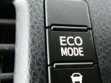 「ECOスイッチ」ONで省燃費制御モードになり燃費を向上させるように動作します。