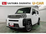 展示試乗車として使用していたタフト入荷しました♪走行少な目、まだまだ長くお乗りいただけます。スカイフィールトップの解放感が普段の運転を楽しくしてくれます(^^♪