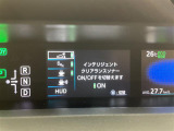 【注】販売は当店にご来場頂ける一般のお客様を優先させて頂きます。◆事前に在庫の有無のご確認お願いします。あらかじめご了承ください。【注】
