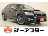 新潟市で550台以上!大きな中古車店です。ワンプライスで安心価格、交渉いりません♪販売・買取・整備も全部お任せください!