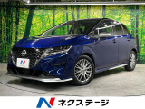 純正9型ナビ バックカメラ 衝突被害軽減システム 禁煙車 レザーシート