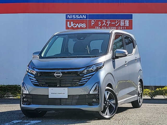 日産 デイズ 
