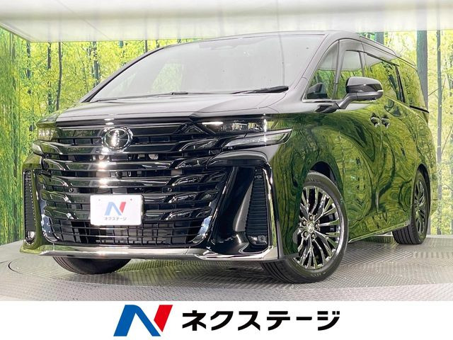 ヴェルファイア ハイブリッド 2.5 Z プレミア