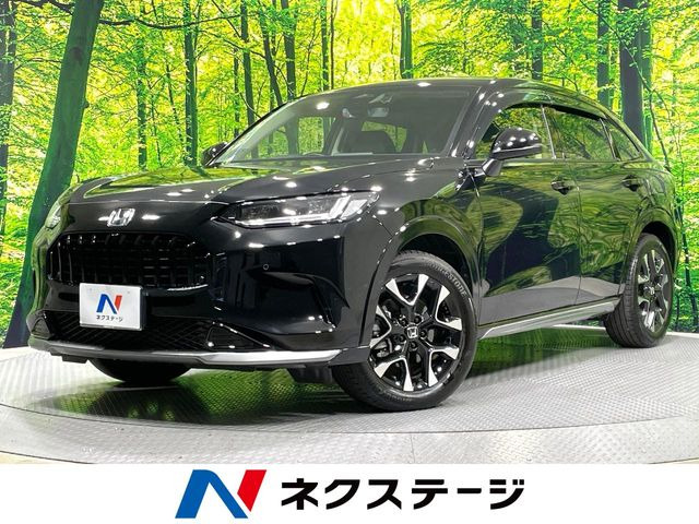 ZR-V 1.5 Z 