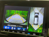 【マルチビューカメラシステム】専用のカメラにより、上から見下ろしたような視点で360度クルマの周囲を確認することができます☆死角部分も確認しやすく、狭い場所での切り返しや駐車もスムーズに行えます。