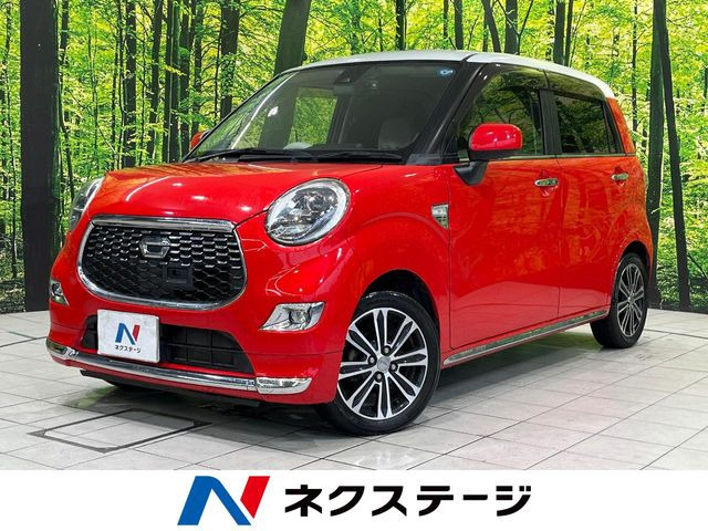 キャスト スタイル Gターボ SAII 