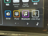 お気に入りの曲をBluetoothで再生できます♪ ドライブがさらに楽しくなりますよ♪