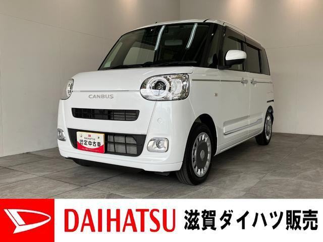 ムーヴキャンバス  セオリー G