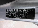 県内の少し離れた店舗にある場合でも、お近くの店舗にてどのお車もご購入頂けますのでご安心ください。