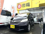 ホンダ フリード