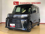 県下12拠点!お探しの車がありましたらお気軽にお問い合わせくださいませ。