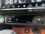 シートヒーターが装備されています!