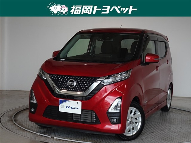 デイズ ハイウェイスターX