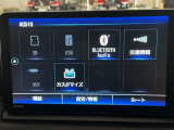 当店での販売車両は、車検整備はもちろん、車検残ありの車両でも点検整備をしっかり終わらせてからお客様へ引き渡し致しますので、安心してご購入いただけます♪