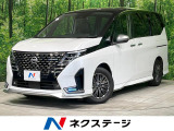 プロパイロット 純正12.3型ディスプレイ 両側電動ドア 全周囲カメラ