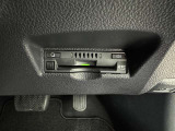 ETC車載器付きです。高速道路の料金所もスムーズに通過できます。