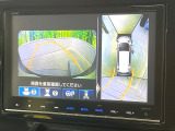 【マルチビューカメラシステム】専用のカメラにより、上から見下ろしたような視点で360度クルマの周囲を確認することができます☆縦列駐車や幅寄せ時に活躍してくれます♪
