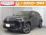 永犬丸マイカーセンターへ見積、車両状態、保証、納期等詳しくは店舗までお問い合わせください!!■通話料無料■0078-6002-917072までお気軽にどうぞ。