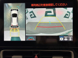 アクア 1.5 Z 修復歴無し