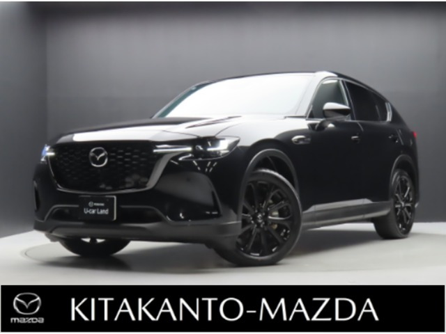 CX-60 3.3 XD ドライブ エディション ナッパ レザー パッケージ ディーゼル 4WD