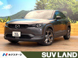 全周囲カメラ 衝突被害軽減システム 禁煙車 ハーフレザーシート