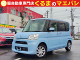 あなたに合った、素敵なお車入荷しました♪