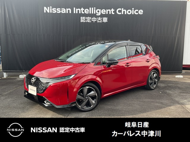 日産 ノートオーラ 