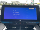 【Bluetooth】ナビゲーションと携帯電話/スマートフォンをBluetooth接続することができます。接続するとハンズフリーで使用することができるので、とても便利です!