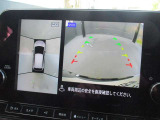 周囲の状況が分かるアラウンドビューモニター搭載。苦手な縦列駐車もこれがあれば安心ですね。