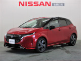 北見日産の在庫をご覧いただきありがとうございます。お気軽にお問合せください。お電話はもちろん「在庫確認・見積依頼」からメールでのお問合せもお待ちしております。