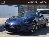 当社試乗車アップ!令和7年式 ロードスター SレザーパッケージVセレクション ETC2.0車載器 衝突被害軽減ブレーキ マツダコネクトナビ コネクティッドサービス BOSEサウンドシステム