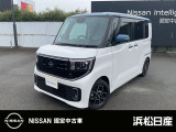 この度は当店の車両をご覧いただきありがとうございます。ごゆっくりご覧ください。