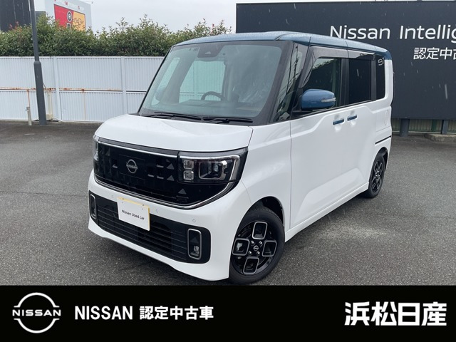ルークス ハイウェイスター X