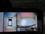 サイドブラインドカメラです。左前方を映します。巻き込みの確認ができますよ