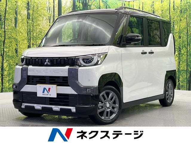 デリカミニ G プレミアム リミテッド エディション 