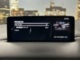 SCBS【スマート・シティ・ブレーキ・サポート】前方車両を検知し、万が一の衝突回避・被害軽減をサポート♪安心のドライブを支える安全装備です!