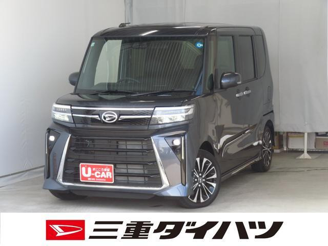 タントカスタム RS リミテッド 