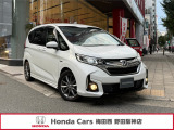 モデューロエアロが装備された決まった一台が入庫しました!ワンオーナー車で大切に扱われてきたお車です