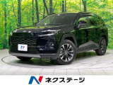 全周囲カメラ 禁煙車 電動リアゲート 全席シートヒーター LEDヘッド