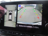 周囲の状況が分かるアラウンドビューモニター搭載。苦手な縦列駐車もこれがあれば安心ですね。