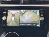 ◆アラウンドビューモニター◆4つのカメラで真上からクルマを見たようにモニターで確認ができる日産自慢の装備です!周囲の安全確認、障害物も目視で確認できるので駐車のしやすさだけでなく事故防止になります!