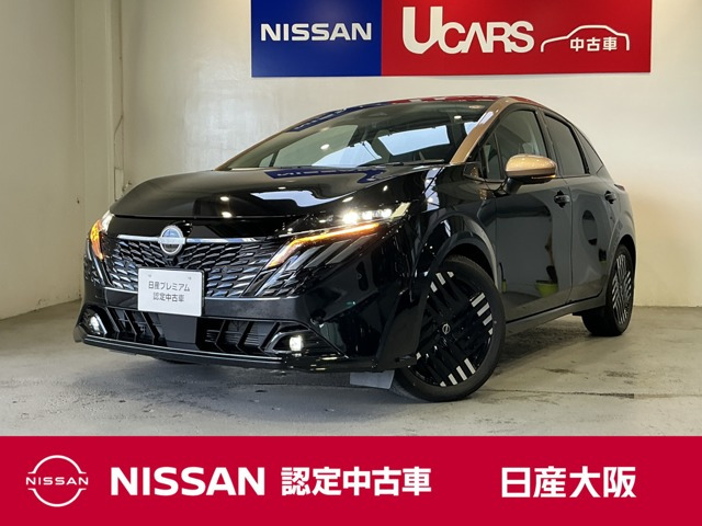 ノートオーラ 1.2 G レザーエディション 