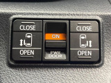 【両側電動スライドドア】駐車場で隣の車との間隔が狭く乗りにくい時、スライドドアなら安心!ドアオープン時も幅を取らず、開口部が広いので乗り降りがとっても簡単です。大きな荷物の出し入れも後席から可能♪